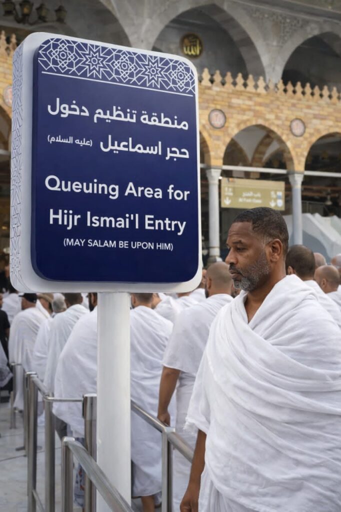 A Sacred Moment by the Kaaba: Pilgrims’ Guide to Praying at Hijr Ismail