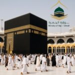 Saudi Arabia Clarifies Reasons for Suspending Umrah Firm, Overseas Agent
