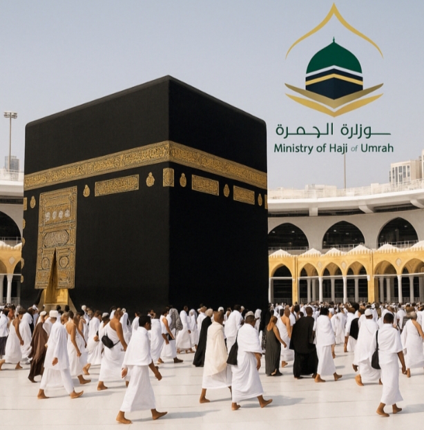 Saudi Arabia Clarifies Reasons for Suspending Umrah Firm, Overseas Agent