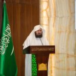 Saudi Arabia Unveils Ramadan Operational Plan for Makkah, Madinah Mosques