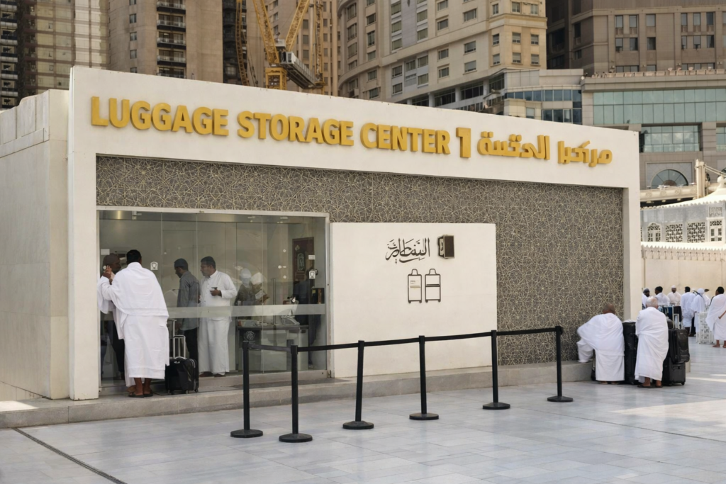Pilgrims Applaud Free Luggage Storage Service at Grand Mosque