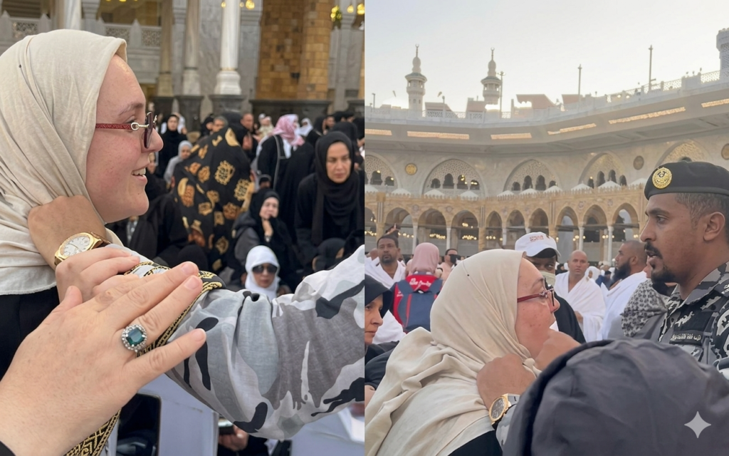 Woman Arrested at Masjid al-Haram for Attempt to Cut Piece of Kiswah