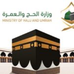 2026 Hajj: Saudi Warns of Deportation Over Fake Medical Certificates