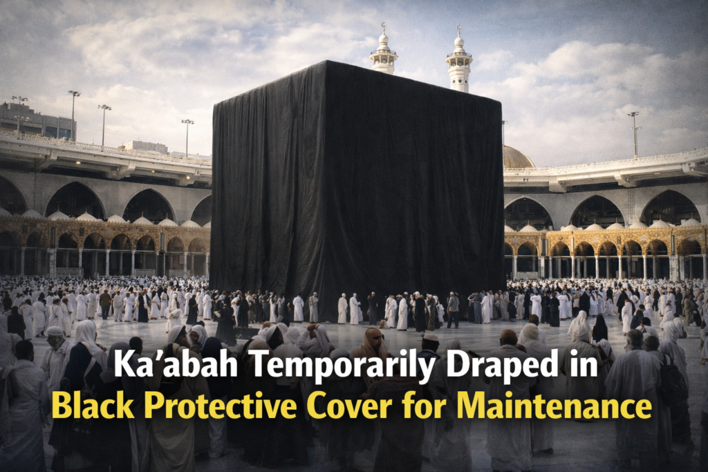 Ka’abah temporarily draped in black protective cover for maintenance