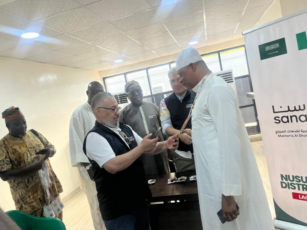 How Pilgrims Can Access Digital Nusuk Card for 2026 Hajj