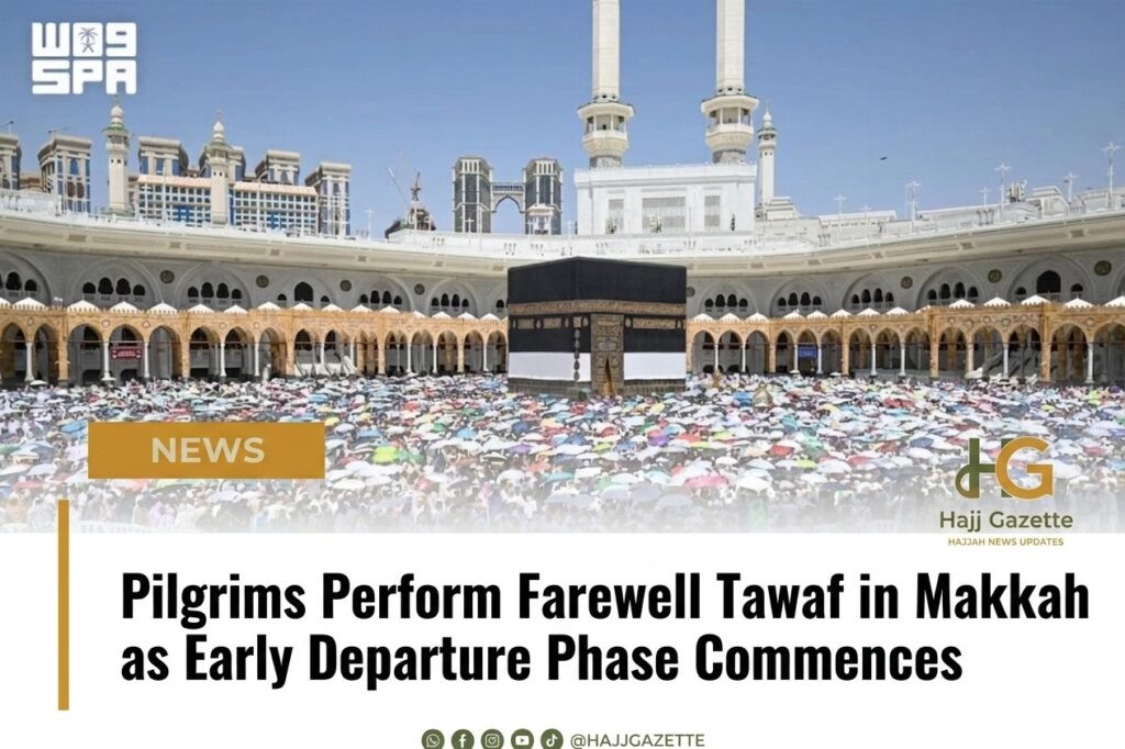 Pilgrims Perform Farewell Tawaf in Makkah as Early Departure Phase Commences