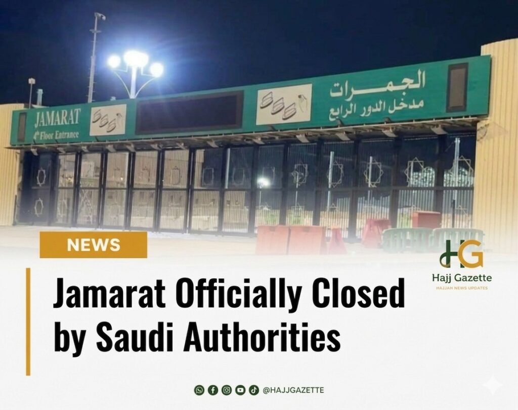 Jamarat Officially Closed by Saudi Authorities