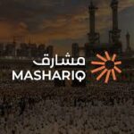 Nigerian Pilgrims to Receive NUSUK Cards for 2027 Hajj Before Departure