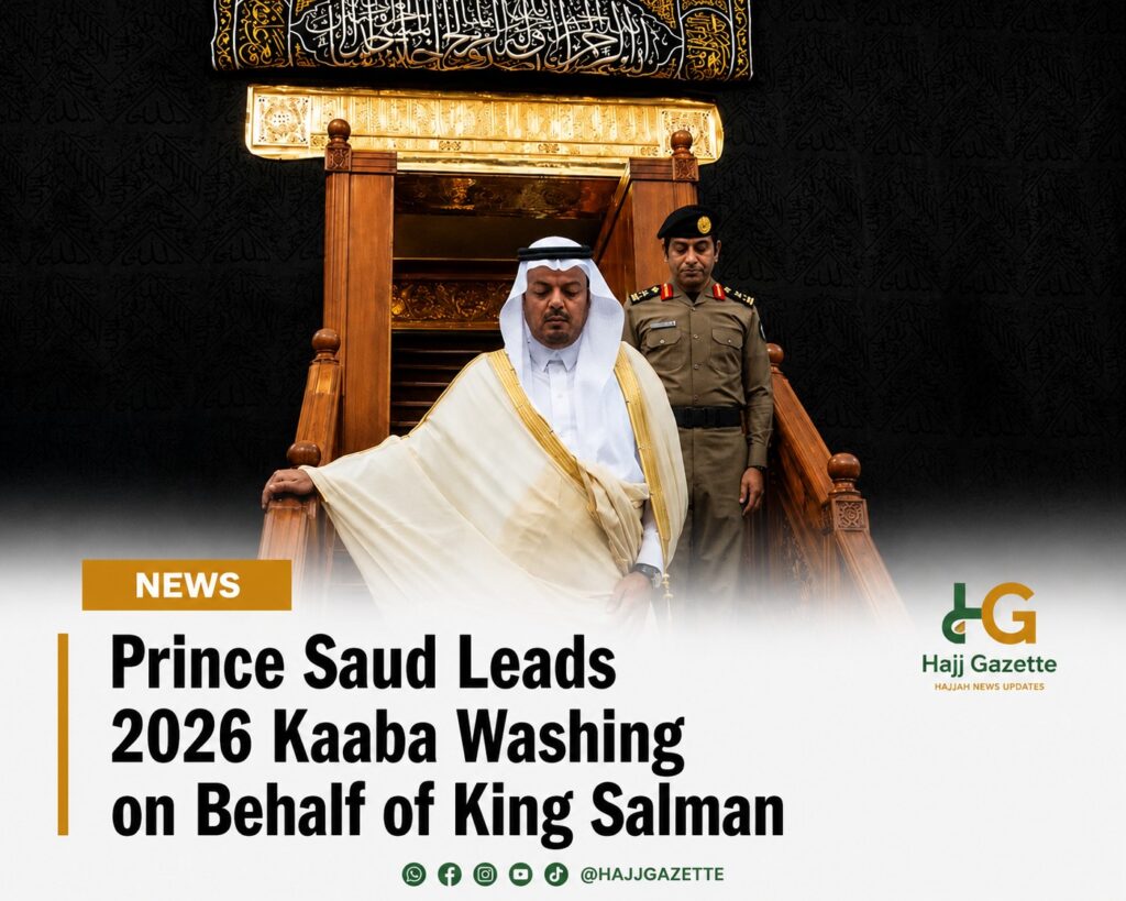 Prince Saud Leads 2026 Kaaba Washing on Behalf of King Salman