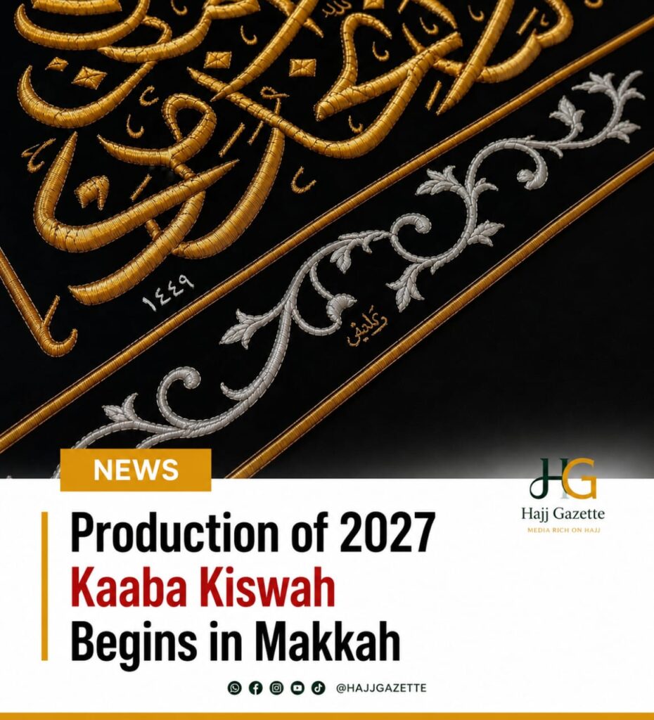 Production of 2027 Kaaba Kiswah Begins in Makkah