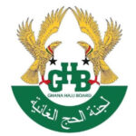 Ghana Kicks Off 2027 Hajj Planning, Urges Pilgrims to Register Ahead